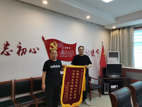 圖片3.jpg