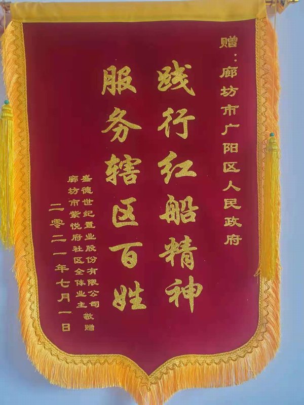 圖片4.jpg